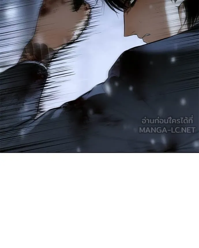 Baek XX ตอนที่ 142 รูปที่ 111