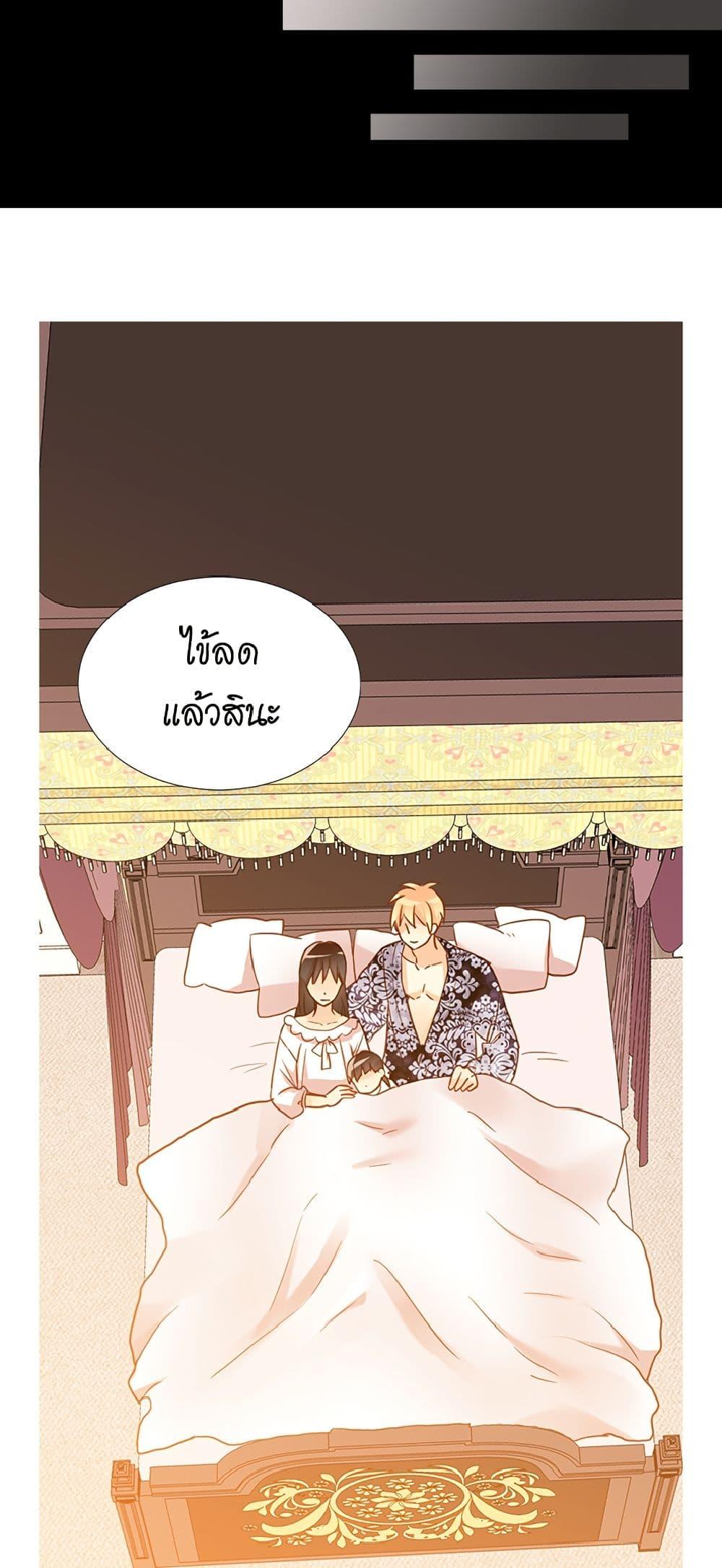 Manga-lc-com อ่านมังงะ อ่านการ์ตูน ออนไลน์ ฟรี Isekai Empress ตอนที่ 1 2 3 4 5 6 7 8 9 10 11 12 13 14 ฟรี ไม่มีโฆษณา Manga-lc - อ่าน มังงะ อ่าน การ์ตูน ออนไลน์ อ่านมังงะ ฟรี