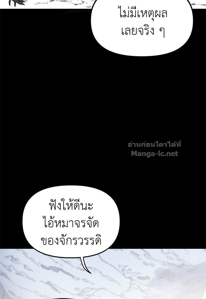 Doujin-Lc- อ่าน โดจิน มังฮวา เกาหลี ญี่ปุ่น จีน แปลไทย สารสุดท้ายจากโครงกระดูก ตอนที่ 1 2 3 4 5 6 7 8 9 10 11 12 13 14 ฟรี ไม่มีโฆษณา อ่าน โดจิน Manhwa เกาหลี ญี่ปุ่น จีน เรามีครบ คัดมาให้เน้นๆ โดจิน 18+ รับประกันความฟินโดย Doujin Lc