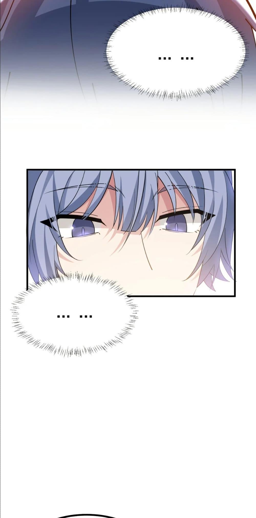 Manga-lc-com อ่านมังงะ อ่านการ์ตูน ออนไลน์ ฟรี The Best Project is to Make Butter ตอนที่ 1 2 3 4 5 6 7 8 9 10 11 12 13 14 ฟรี ไม่มีโฆษณา Manga-lc - อ่าน มังงะ อ่าน การ์ตูน ออนไลน์ อ่านมังงะ ฟรี