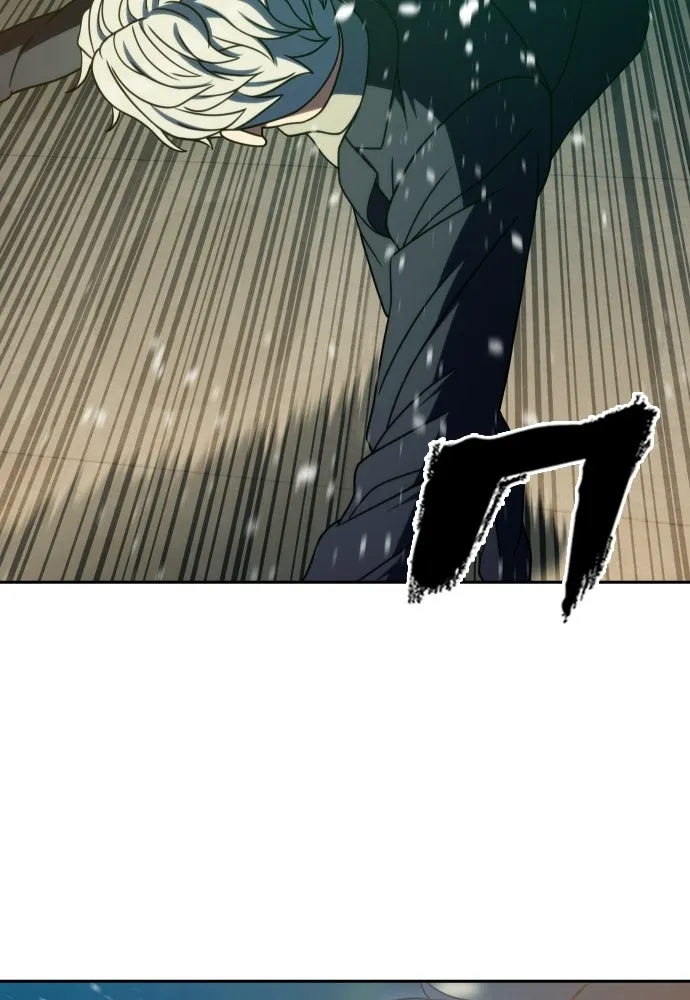 นักรบแช่แข็ง ตอนที่ 41 รูปที่ 44