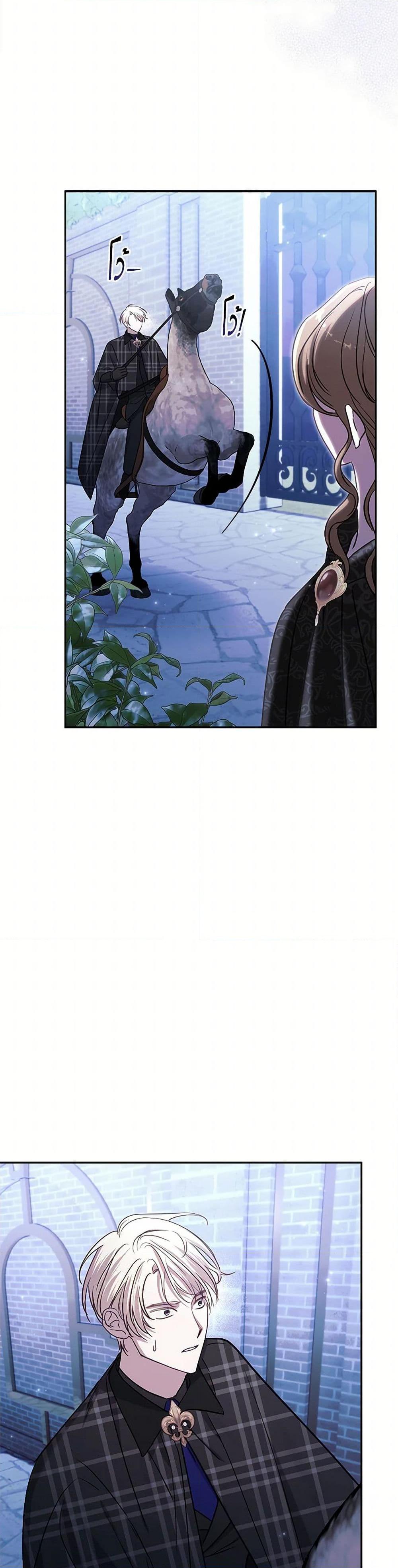 Manga-lc-com อ่านมังงะ อ่านการ์ตูน ออนไลน์ ฟรี I Failed to Divorce My Husband ตอนที่ 1 2 3 4 5 6 7 8 9 10 11 12 13 14 ฟรี ไม่มีโฆษณา Manga-lc - อ่าน มังงะ อ่าน การ์ตูน ออนไลน์ อ่านมังงะ ฟรี