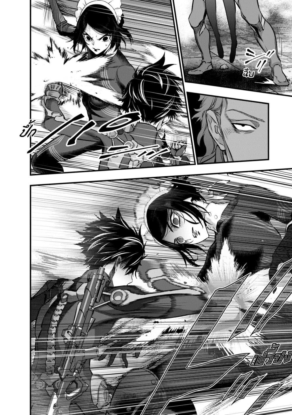 Manga-lc-com อ่านมังงะ อ่านการ์ตูน ออนไลน์ ฟรี Rebuild World ตอนที่ 1 2 3 4 5 6 7 8 9 10 11 12 13 14 ฟรี ไม่มีโฆษณา Manga-lc - อ่าน มังงะ อ่าน การ์ตูน ออนไลน์ อ่านมังงะ ฟรี