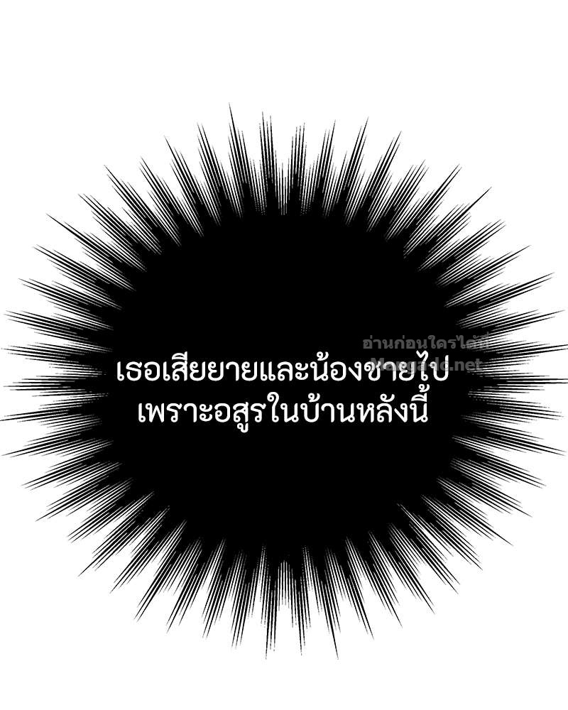 Doujin-Lc- อ่าน โดจิน มังฮวา เกาหลี ญี่ปุ่น จีน แปลไทย ข้าราชการพิเศษ ตอนที่ 1 2 3 4 5 6 7 8 9 10 11 12 13 14 ฟรี ไม่มีโฆษณา อ่าน โดจิน Manhwa เกาหลี ญี่ปุ่น จีน เรามีครบ คัดมาให้เน้นๆ โดจิน 18+ รับประกันความฟินโดย Doujin Lc