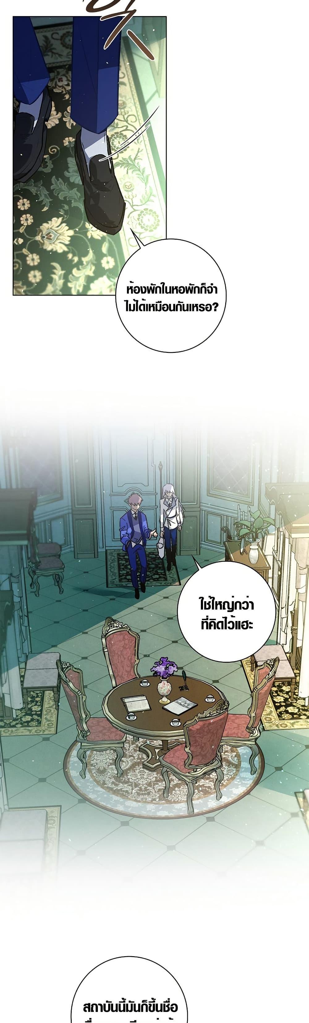 Manga-lc-com อ่านมังงะ อ่านการ์ตูน ออนไลน์ ฟรี Seian ตอนที่ 1 2 3 4 5 6 7 8 9 10 11 12 13 14 ฟรี ไม่มีโฆษณา Manga-lc - อ่าน มังงะ อ่าน การ์ตูน ออนไลน์ อ่านมังงะ ฟรี