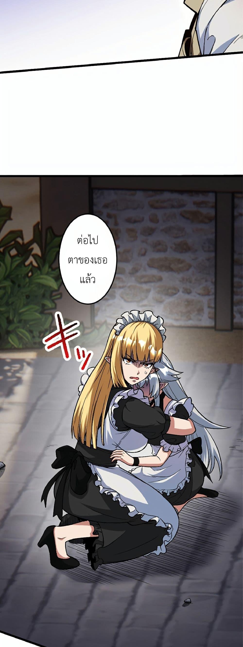 Manga-lc-com อ่านมังงะ อ่านการ์ตูน ออนไลน์ ฟรี Kiraware no Yarinaoshi ~ Yuusha ni Uragirare, Ryou Omoidatta Seijo to Inochi o Ubawareta Ore, Kako ni Modotte Subete o… ตอนที่ 1 2 3 4 5 6 7 8 9 10 11 12 13 14 ฟรี ไม่มีโฆษณา Manga-lc - อ่าน มังงะ อ่าน การ์ตูน ออนไลน์ อ่านมังงะ ฟรี