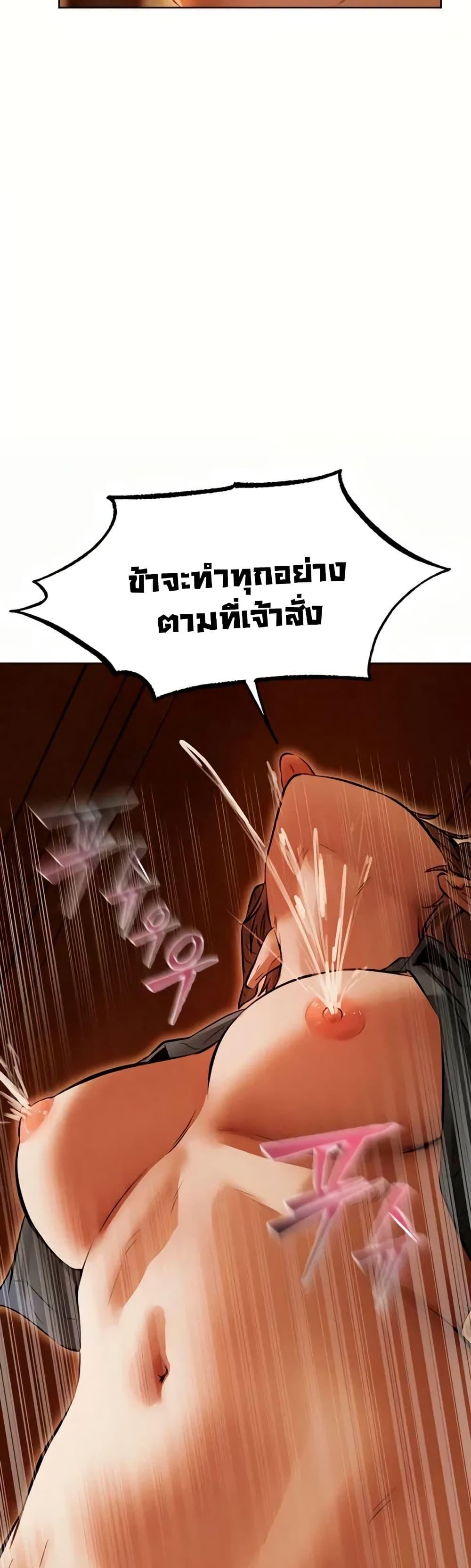 Doujin-Lc- อ่าน โดจิน มังฮวา เกาหลี ญี่ปุ่น จีน แปลไทย MILF Hunting ตอนที่ 1 2 3 4 5 6 7 8 9 10 11 12 13 14 ฟรี ไม่มีโฆษณา อ่าน โดจิน Manhwa เกาหลี ญี่ปุ่น จีน เรามีครบ คัดมาให้เน้นๆ โดจิน 18+ รับประกันความฟินโดย  Doujin Lc