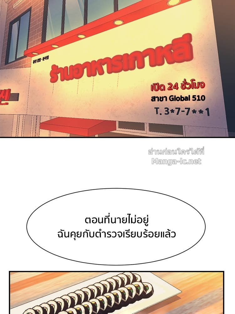 Doujin-Lc- อ่าน โดจิน มังฮวา เกาหลี ญี่ปุ่น จีน แปลไทย โคตรแกร่ง ตอนที่ 1 2 3 4 5 6 7 8 9 10 11 12 13 14 ฟรี ไม่มีโฆษณา อ่าน โดจิน Manhwa เกาหลี ญี่ปุ่น จีน เรามีครบ คัดมาให้เน้นๆ โดจิน 18+ รับประกันความฟินโดย Doujin Lc