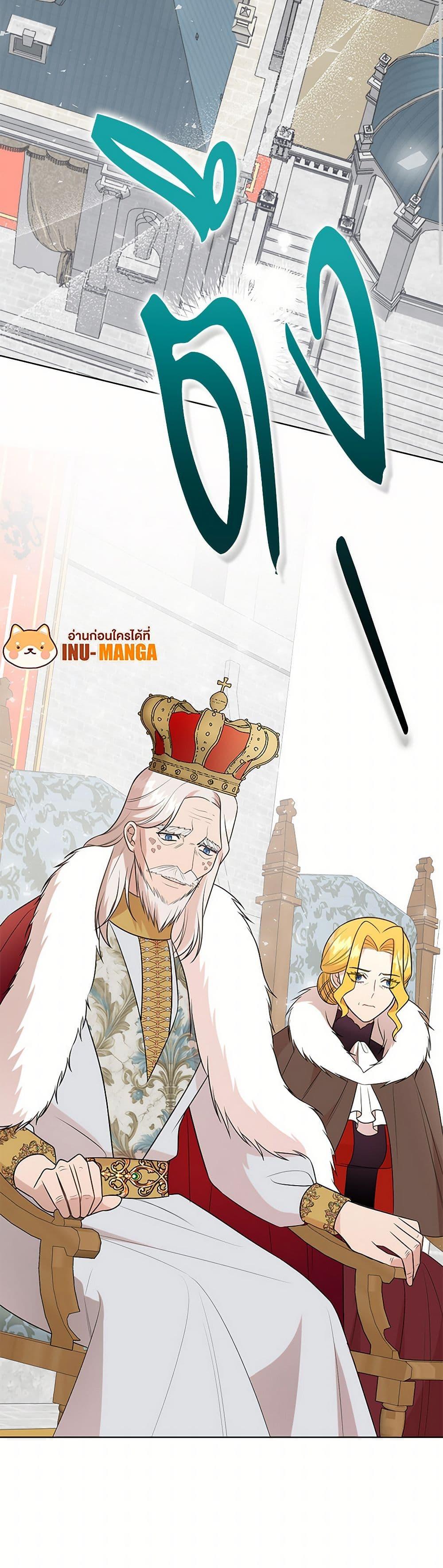 Manga-lc-com อ่านมังงะ อ่านการ์ตูน ออนไลน์ ฟรี Please Don’t Eat Me! ตอนที่ 1 2 3 4 5 6 7 8 9 10 11 12 13 14 ฟรี ไม่มีโฆษณา Manga-lc - อ่าน มังงะ อ่าน การ์ตูน ออนไลน์ อ่านมังงะ ฟรี