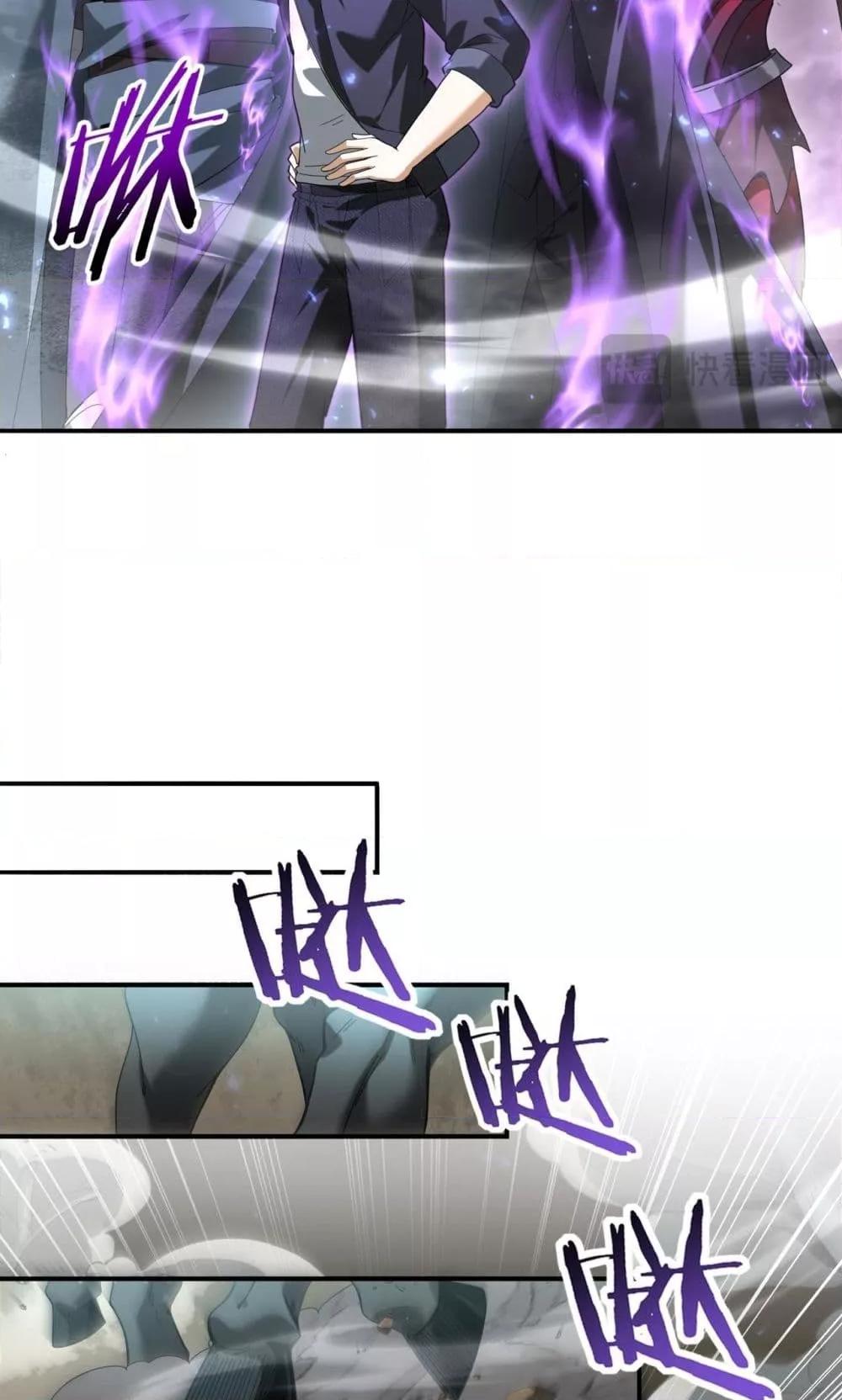 Manga-lc-com อ่านมังงะ อ่านการ์ตูน ออนไลน์ ฟรี IamDrakoMajs ตอนที่ 1 2 3 4 5 6 7 8 9 10 11 12 13 14 ฟรี ไม่มีโฆษณา Manga-lc - อ่าน มังงะ อ่าน การ์ตูน ออนไลน์ อ่านมังงะ ฟรี