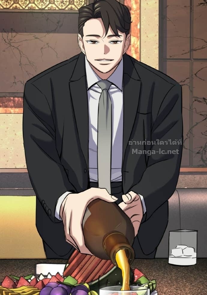 Doujin-Lc- อ่าน โดจิน มังฮวา เกาหลี ญี่ปุ่น จีน แปลไทย Reborn Rich ตอนที่ 1 2 3 4 5 6 7 8 9 10 11 12 13 14 ฟรี ไม่มีโฆษณา อ่าน โดจิน Manhwa เกาหลี ญี่ปุ่น จีน เรามีครบ คัดมาให้เน้นๆ โดจิน 18+ รับประกันความฟินโดย Doujin Lc