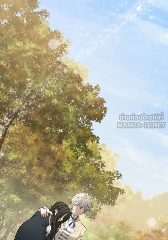 ชาตินี้น้องขอเป็น ตอนที่ 143 รูปที่ 163