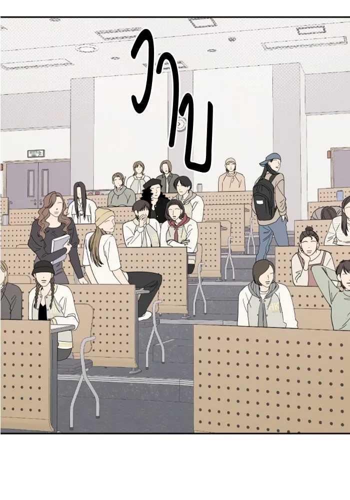 จริง ๆ แล้ว โอบารัมน่ะ… ตอนที่ 1 รูปที่ 50