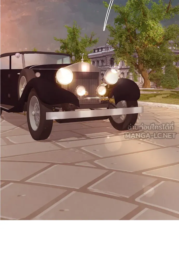 ถ้าไม่ร้อง ก็จงอ้อนวอนซะ ตอนที่ 19 รูปที่ 57