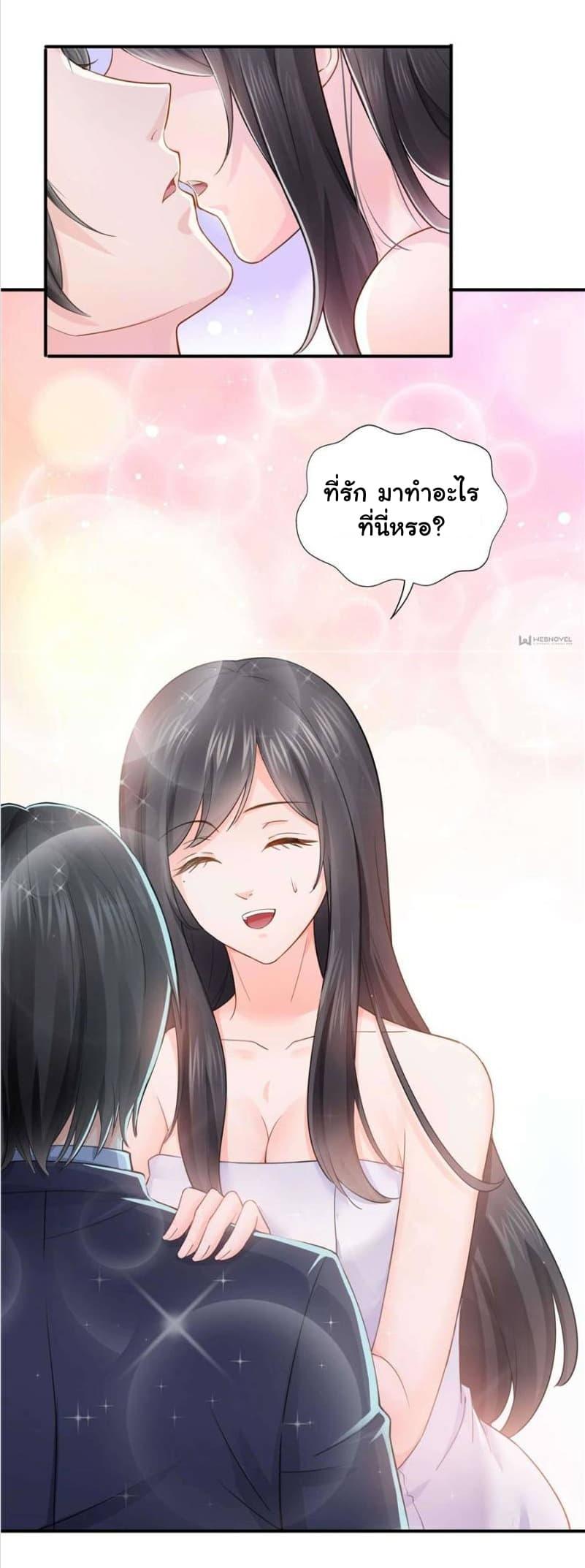 Manga-lc-com อ่านมังงะ อ่านการ์ตูน ออนไลน์ ฟรี Perfect Secret Love The Bad New Wife Is a Little Sweet ตอนที่ 1 2 3 4 5 6 7 8 9 10 11 12 13 14 ฟรี ไม่มีโฆษณา Manga-lc - อ่าน มังงะ อ่าน การ์ตูน ออนไลน์ อ่านมังงะ ฟรี