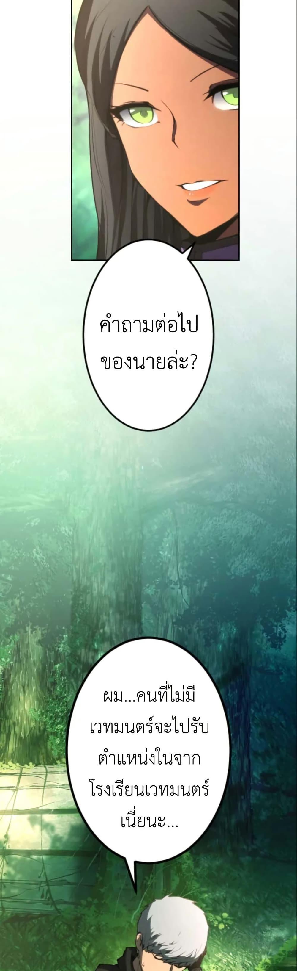 Manga-lc-com อ่านมังงะ อ่านการ์ตูน ออนไลน์ ฟรี The Genius Assassin’s Second Life at The Academy ตอนที่ 1 2 3 4 5 6 7 8 9 10 11 12 13 14 ฟรี ไม่มีโฆษณา Manga-lc - อ่าน มังงะ อ่าน การ์ตูน ออนไลน์ อ่านมังงะ ฟรี