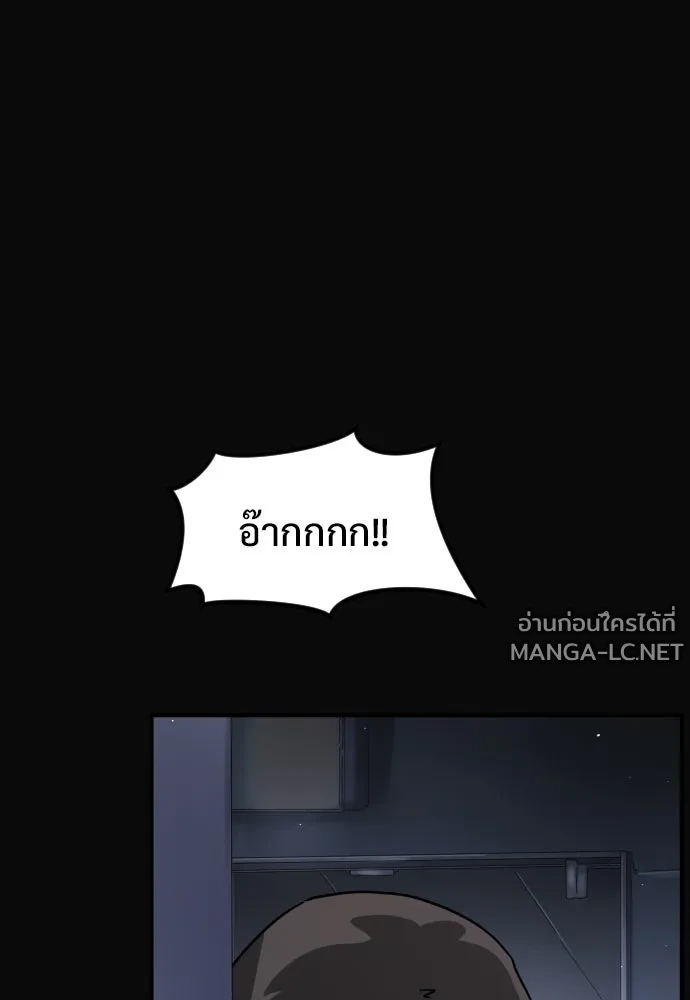 Manga-lc-com อ่านมังงะ อ่านการ์ตูน ออนไลน์ ฟรี วันดีคืนดี โซลก็ ตอนที่ 1 2 3 4 5 6 7 8 9 10 11 12 13 14 ฟรี ไม่มีโฆษณา Manga-lc - อ่าน มังงะ อ่าน การ์ตูน ออนไลน์ อ่านมังงะ ฟรี