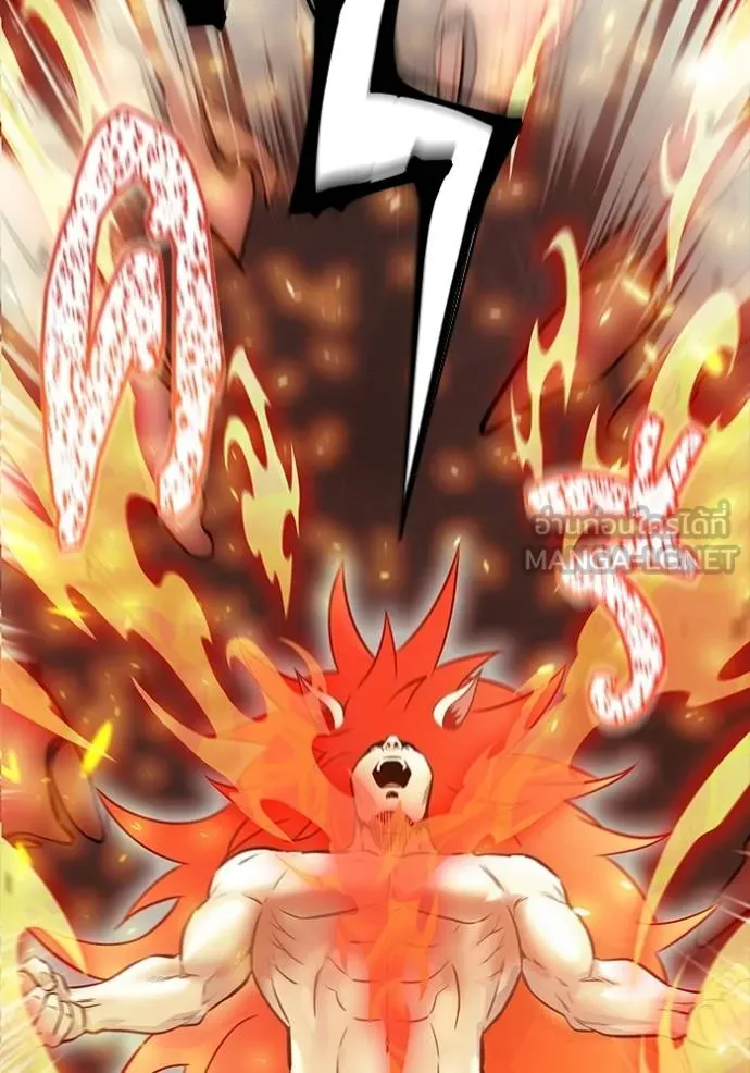 ทาวเวอร์ออฟก๊อด หอคอ ตอนที่ 641 รูปที่ 216