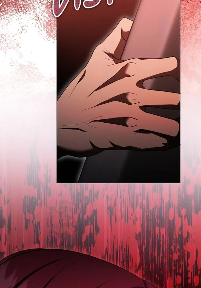 ทางหลุดพ้นของ ตอนที่ 74 รูปที่ 26