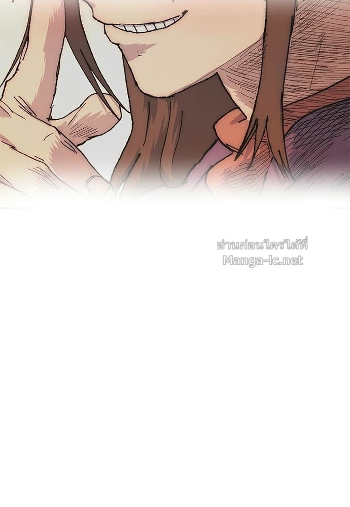 Doujin-Lc- อ่าน โดจิน มังฮวา เกาหลี ญี่ปุ่น จีน แปลไทย สารสุดท้ายจากโครงกระดูก ตอนที่ 1 2 3 4 5 6 7 8 9 10 11 12 13 14 ฟรี ไม่มีโฆษณา อ่าน โดจิน Manhwa เกาหลี ญี่ปุ่น จีน เรามีครบ คัดมาให้เน้นๆ โดจิน 18+ รับประกันความฟินโดย Doujin Lc