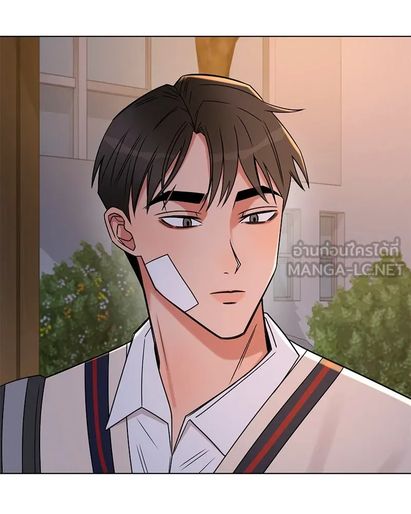 Level One Dreamersbrผู้ชนะรักนี้ต้องเป็น ตอนที่ 21 รูปที่ 99