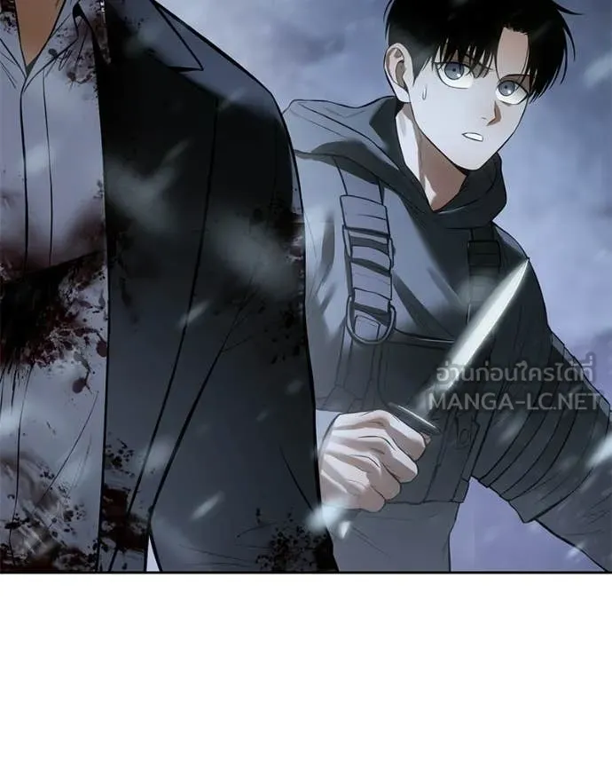 Baek XX ตอนที่ 144 รูปที่ 183