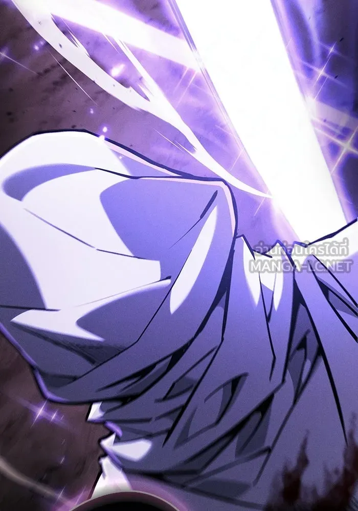 นักดาบอัจฉริยะจากอะคาเดมี ตอนที่ 127 รูปที่ 18