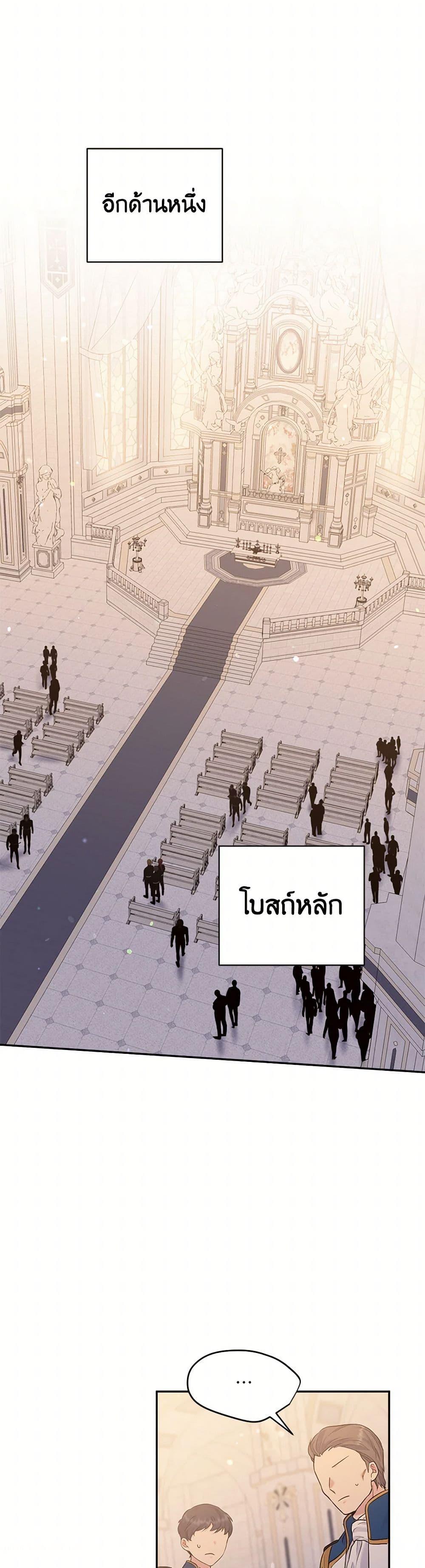 Manga-lc-com อ่านมังงะ อ่านการ์ตูน ออนไลน์ ฟรี My Goal is to Live a Long ตอนที่ 1 2 3 4 5 6 7 8 9 10 11 12 13 14 ฟรี ไม่มีโฆษณา Manga-lc - อ่าน มังงะ อ่าน การ์ตูน ออนไลน์ อ่านมังงะ ฟรี