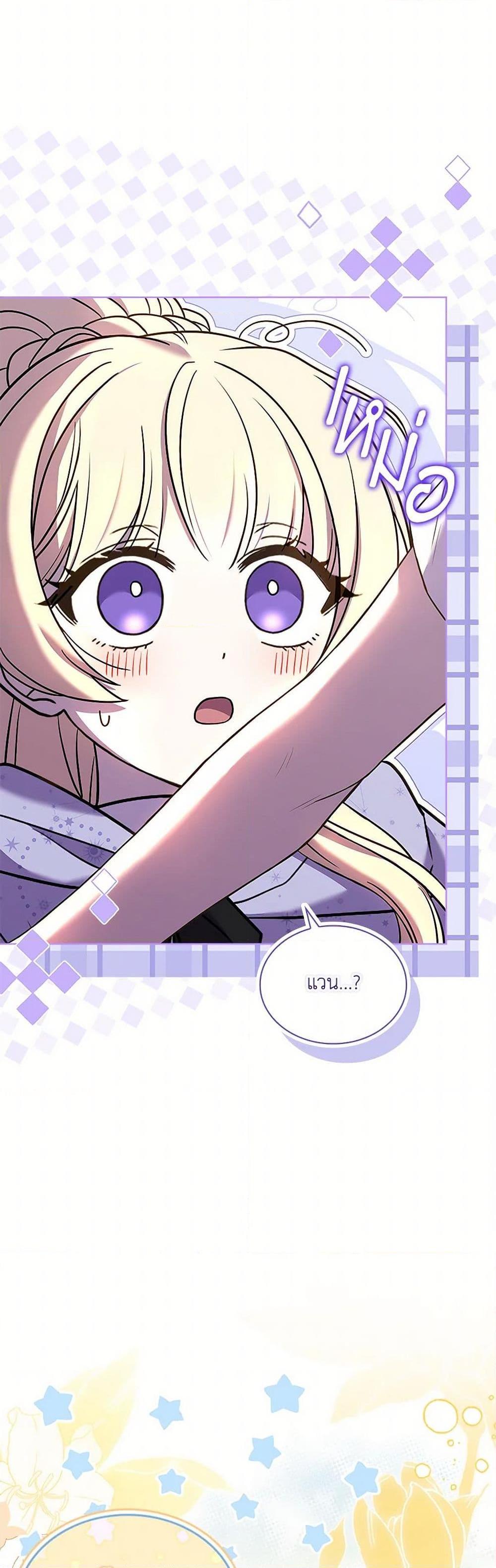 Manga-lc-com อ่านมังงะ อ่านการ์ตูน ออนไลน์ ฟรี Happy Sea World ตอนที่ 1 2 3 4 5 6 7 8 9 10 11 12 13 14 ฟรี ไม่มีโฆษณา Manga-lc - อ่าน มังงะ อ่าน การ์ตูน ออนไลน์ อ่านมังงะ ฟรี