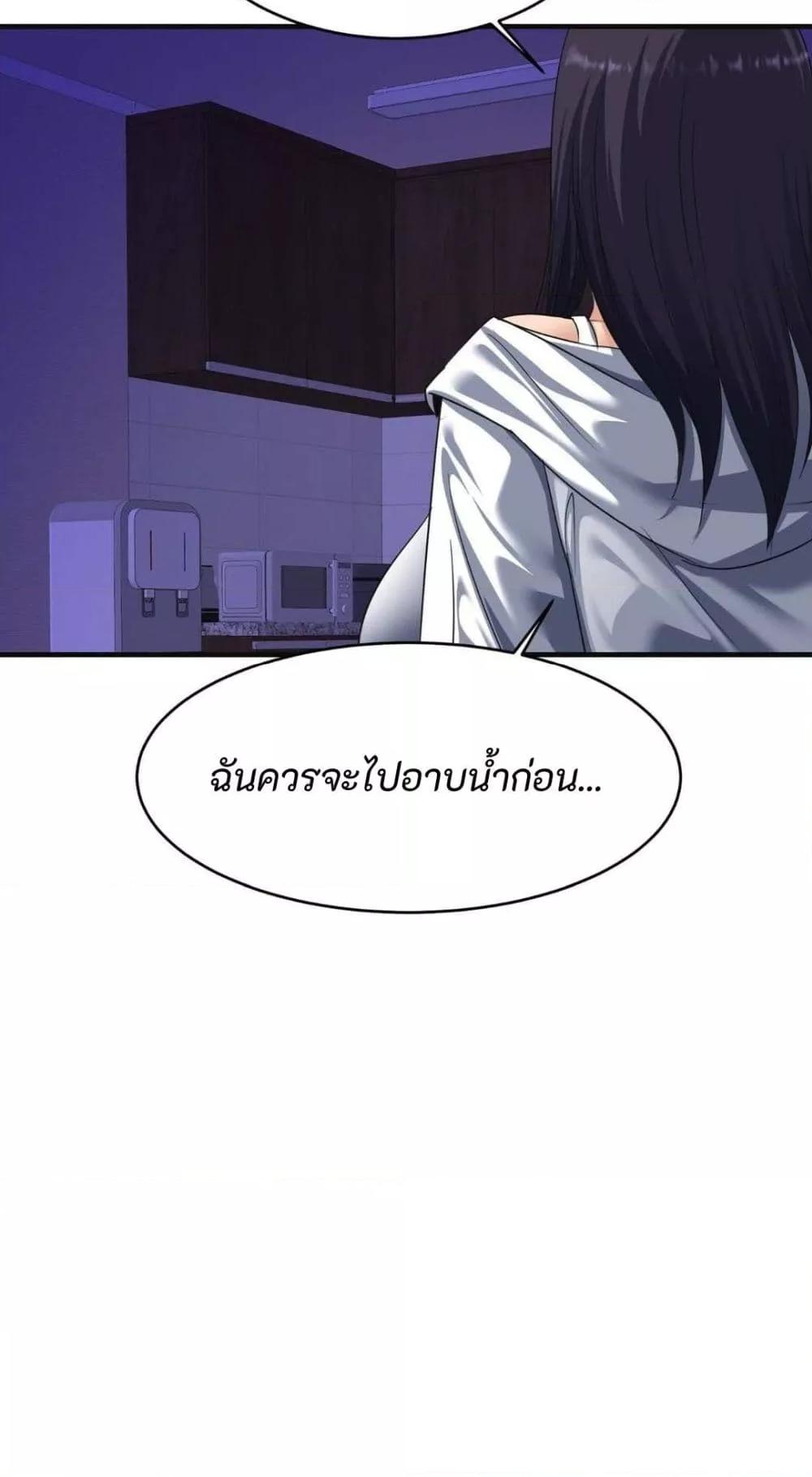 Doujin-Lc- อ่าน โดจิน มังฮวา เกาหลี ญี่ปุ่น จีน แปลไทย Secret Affection ตอนที่ 1 2 3 4 5 6 7 8 9 10 11 12 13 14 ฟรี ไม่มีโฆษณา อ่าน โดจิน Manhwa เกาหลี ญี่ปุ่น จีน เรามีครบ คัดมาให้เน้นๆ โดจิน 18+ รับประกันความฟินโดย  Doujin Lc