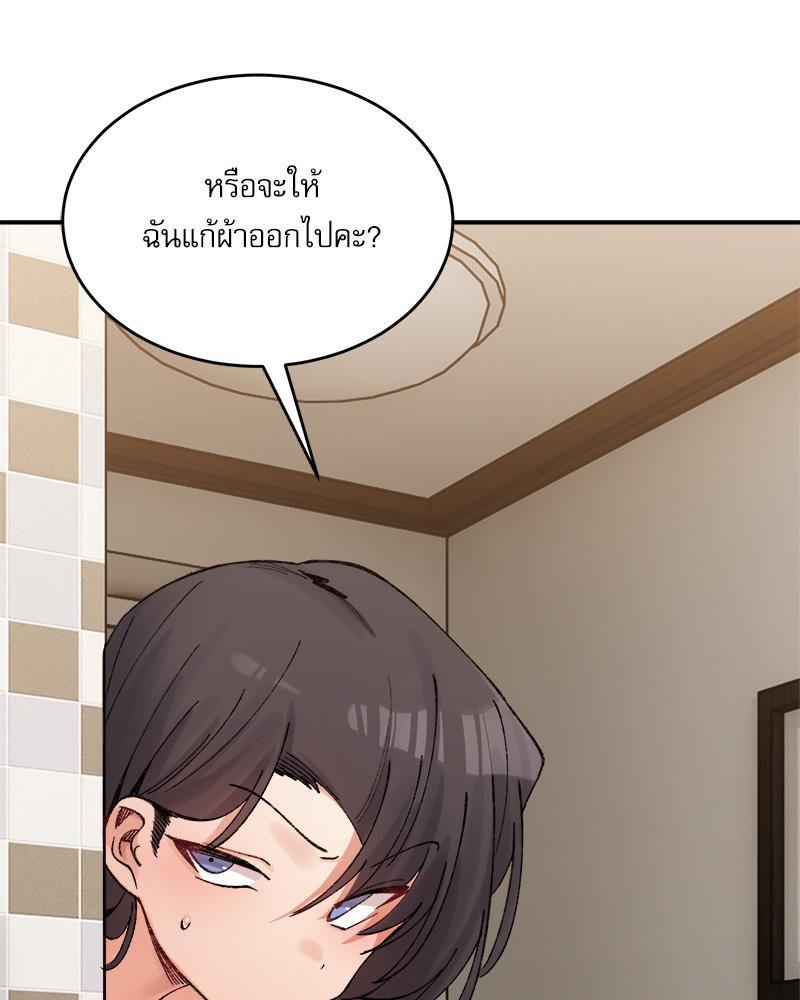 Doujin-Lc- อ่าน โดจิน มังฮวา เกาหลี ญี่ปุ่น จีน แปลไทย A Delicate Relations ตอนที่ 1 2 3 4 5 6 7 8 9 10 11 12 13 14 ฟรี ไม่มีโฆษณา อ่าน โดจิน Manhwa เกาหลี ญี่ปุ่น จีน เรามีครบ คัดมาให้เน้นๆ โดจิน 18+ รับประกันความฟินโดย  Doujin Lc