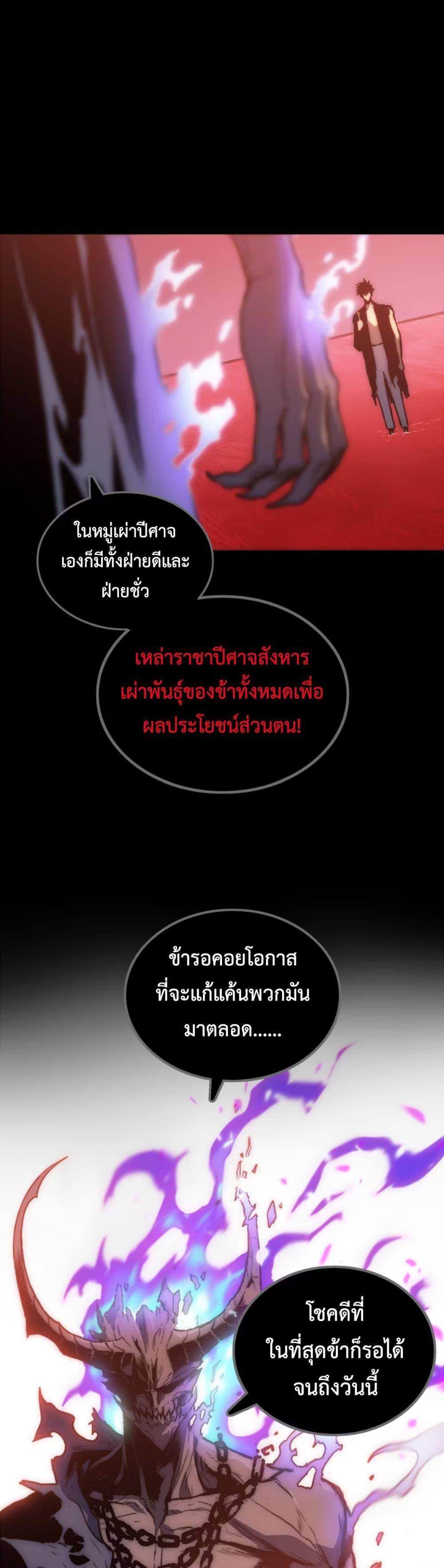 Manga-lc-com อ่านมังงะ อ่านการ์ตูน ออนไลน์ ฟรี The Glutton ตอนที่ 1 2 3 4 5 6 7 8 9 10 11 12 13 14 ฟรี ไม่มีโฆษณา Manga-lc - อ่าน มังงะ อ่าน การ์ตูน ออนไลน์ อ่านมังงะ ฟรี