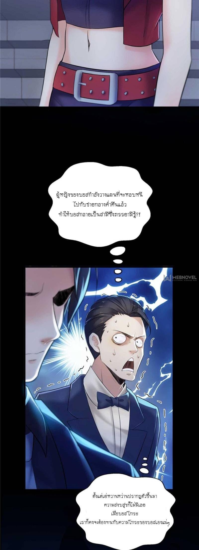 Manga-lc-com อ่านมังงะ อ่านการ์ตูน ออนไลน์ ฟรี Perfect Secret Love The Bad New Wife Is a Little Sweet ตอนที่ 1 2 3 4 5 6 7 8 9 10 11 12 13 14 ฟรี ไม่มีโฆษณา Manga-lc - อ่าน มังงะ อ่าน การ์ตูน ออนไลน์ อ่านมังงะ ฟรี