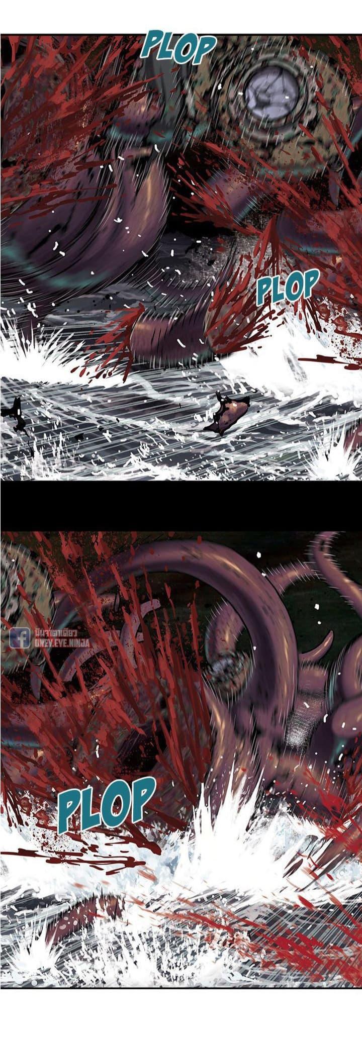 Manga-lc-com อ่านมังงะ อ่านการ์ตูน ออนไลน์ ฟรี Leviathan เลวีอาธาน อสูรกายใต้สมุทร ตอนที่ 1 2 3 4 5 6 7 8 9 10 11 12 13 14 ฟรี ไม่มีโฆษณา Manga-lc - อ่าน มังงะ อ่าน การ์ตูน ออนไลน์ อ่านมังงะ ฟรี