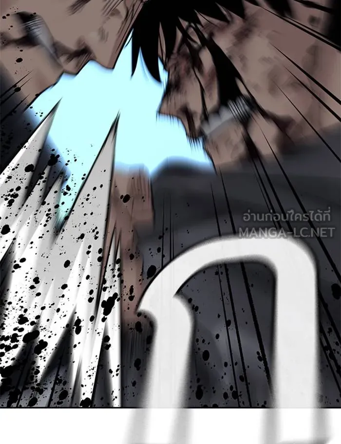 To not die ตอนที่ 50 รูปที่ 60