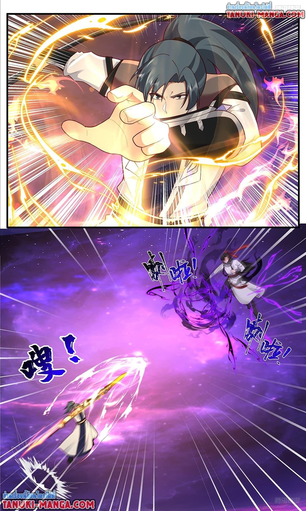 Manga-lc-com อ่านมังงะ อ่านการ์ตูน ออนไลน์ ฟรี Martial Peak เทพยุทธ์เหนือโลก ตอนที่ 1 2 3 4 5 6 7 8 9 10 11 12 13 14 ฟรี ไม่มีโฆษณา Manga-lc - อ่าน มังงะ อ่าน การ์ตูน ออนไลน์ อ่านมังงะ ฟรี