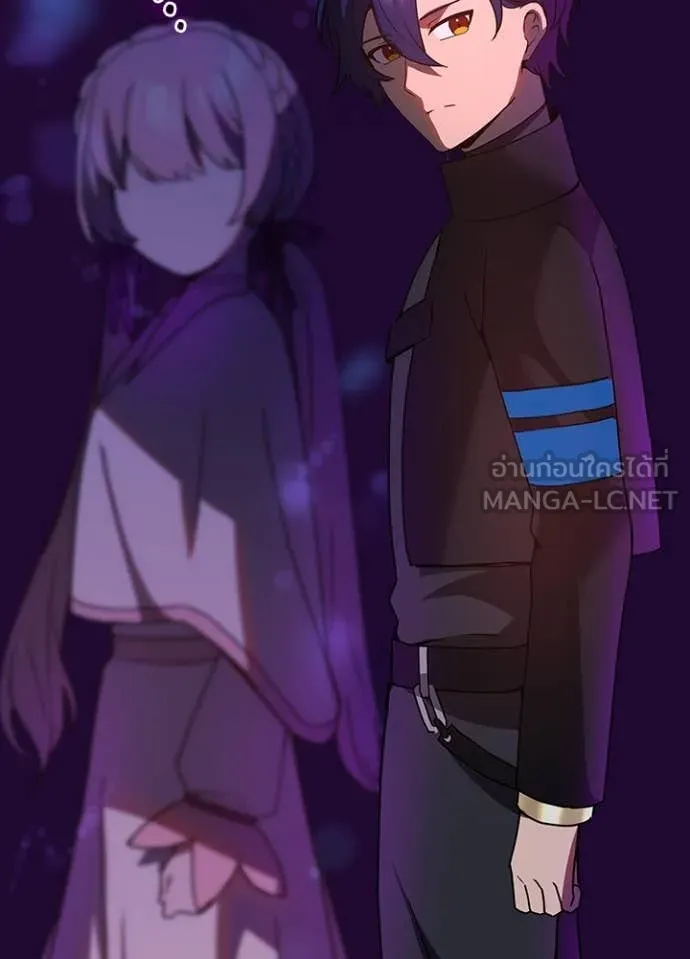 เป้าหมายครั้งที่ 2 ตอนที่ 66 รูปที่ 50