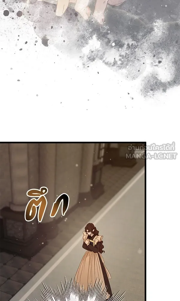 ชีวิตนี้เพื่อเธอ ตอนที่ 22 รูปที่ 66