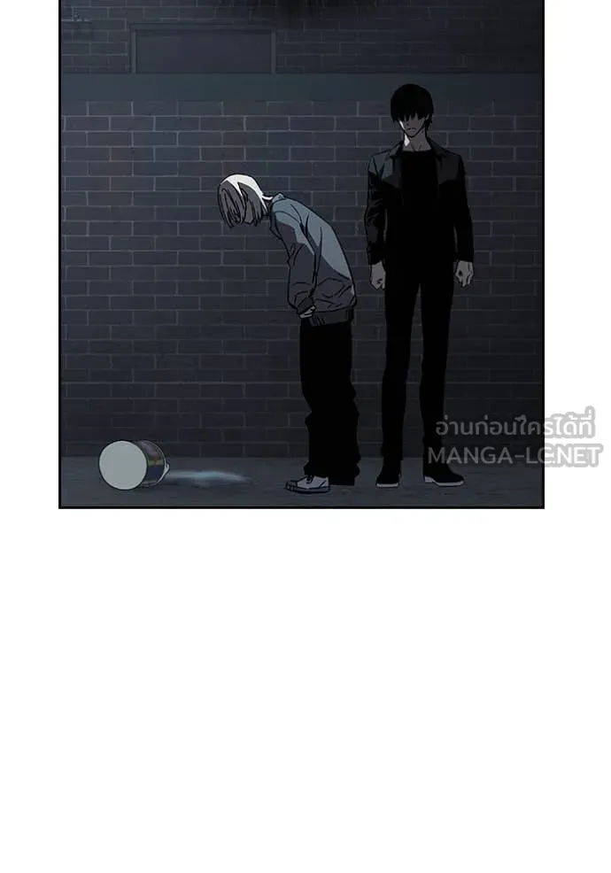 มหาสงครามคนแกร่ง ตอนที่ 43 รูปที่ 135