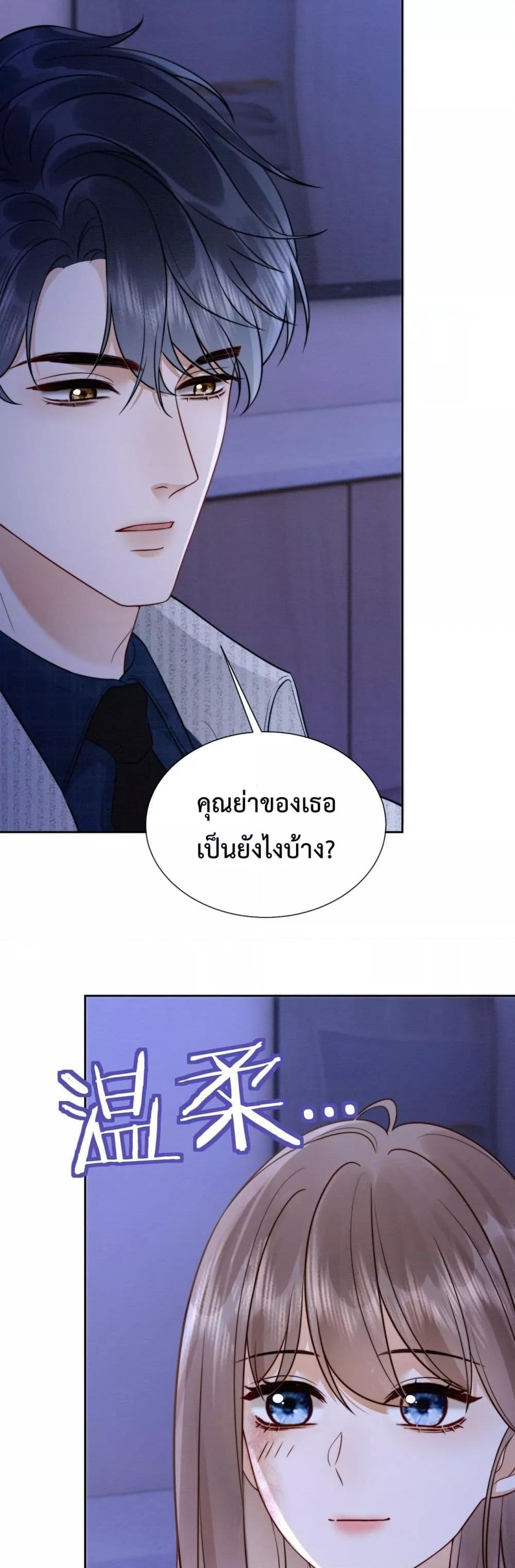 Manga-lc-com อ่านมังงะ อ่านการ์ตูน ออนไลน์ ฟรี BillionaireCEO ตอนที่ 1 2 3 4 5 6 7 8 9 10 11 12 13 14 ฟรี ไม่มีโฆษณา Manga-lc - อ่าน มังงะ อ่าน การ์ตูน ออนไลน์ อ่านมังงะ ฟรี
