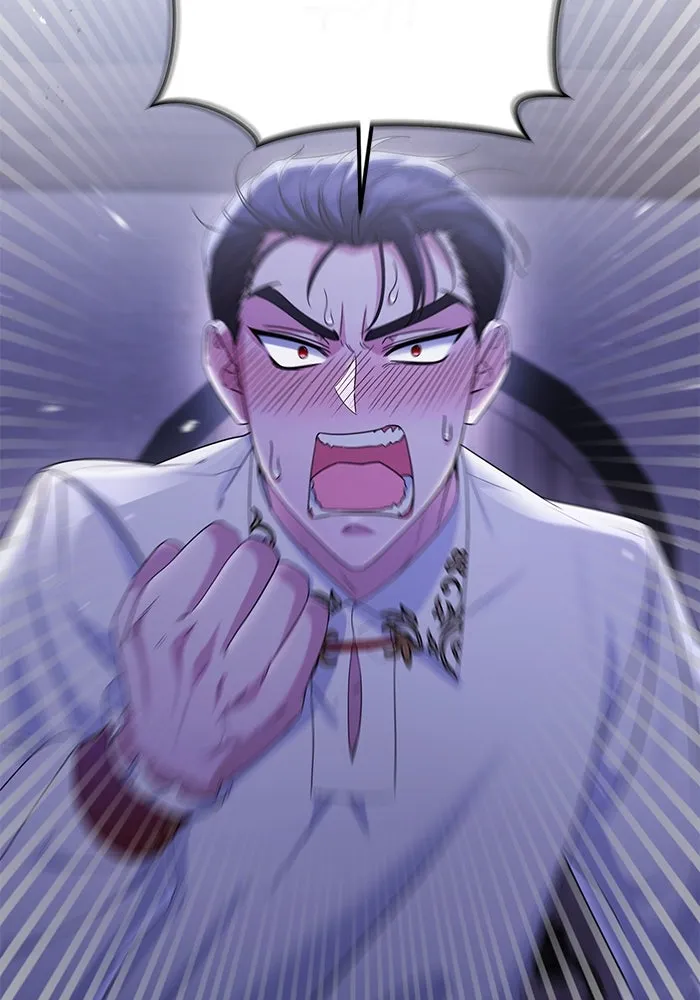 อยู่ดี ๆ ก็มีนางเอกนิยายเป็นเพื่อนบ้าน ตอนที่ 12 รูปที่ 2