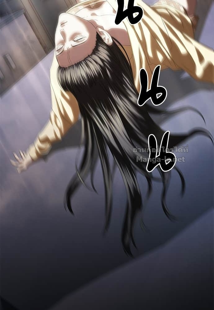 Doujin-Lc- อ่าน โดจิน มังฮวา เกาหลี ญี่ปุ่น จีน แปลไทย ข้าราชการพิเศษ ตอนที่ 1 2 3 4 5 6 7 8 9 10 11 12 13 14 ฟรี ไม่มีโฆษณา อ่าน โดจิน Manhwa เกาหลี ญี่ปุ่น จีน เรามีครบ คัดมาให้เน้นๆ โดจิน 18+ รับประกันความฟินโดย Doujin Lc