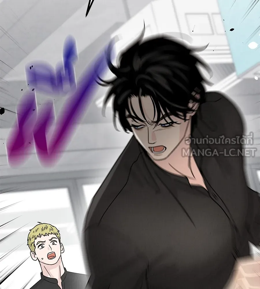 รักหลอกหยอกแฟนเก่า ตอนที่ 12 รูปที่ 24