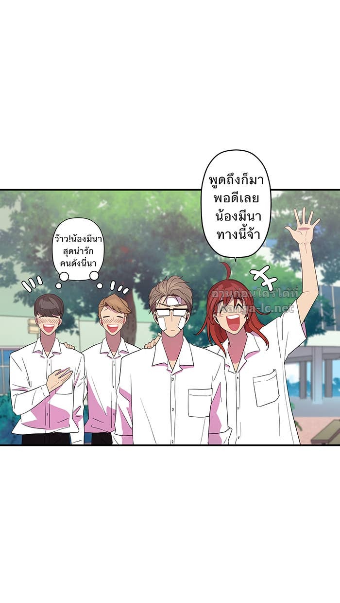 Doujin-Lc- อ่าน โดจิน มังฮวา เกาหลี ญี่ปุ่น จีน แปลไทย Take My Money รักนี้...มีเปย์ ตอนที่ 1 2 3 4 5 6 7 8 9 10 11 12 13 14 ฟรี ไม่มีโฆษณา อ่าน โดจิน Manhwa เกาหลี ญี่ปุ่น จีน เรามีครบ คัดมาให้เน้นๆ โดจิน 18+ รับประกันความฟินโดย Doujin Lc