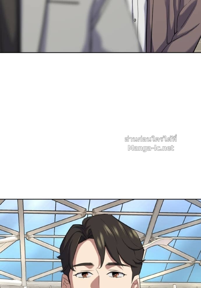 Doujin-Lc- อ่าน โดจิน มังฮวา เกาหลี ญี่ปุ่น จีน แปลไทย Reborn Rich ตอนที่ 1 2 3 4 5 6 7 8 9 10 11 12 13 14 ฟรี ไม่มีโฆษณา อ่าน โดจิน Manhwa เกาหลี ญี่ปุ่น จีน เรามีครบ คัดมาให้เน้นๆ โดจิน 18+ รับประกันความฟินโดย Doujin Lc