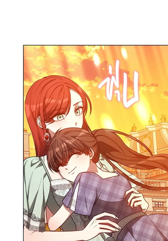 เหตุผลที่ฉันนอกใจ ตอนที่ 21 รูปที่ 41