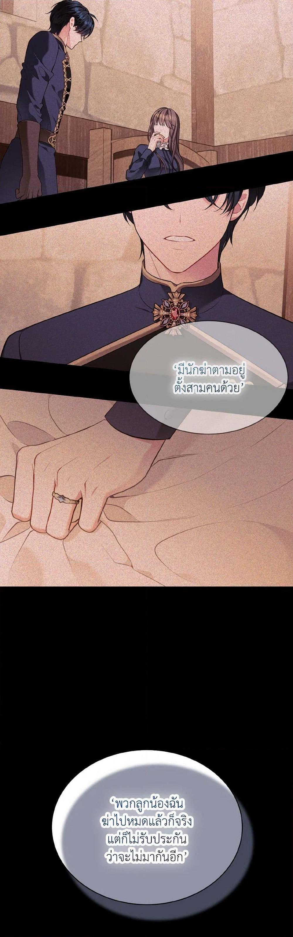 Manga-lc-com อ่านมังงะ อ่านการ์ตูน ออนไลน์ ฟรี The Wicked Ladies in Waiting ตอนที่ 1 2 3 4 5 6 7 8 9 10 11 12 13 14 ฟรี ไม่มีโฆษณา Manga-lc - อ่าน มังงะ อ่าน การ์ตูน ออนไลน์ อ่านมังงะ ฟรี