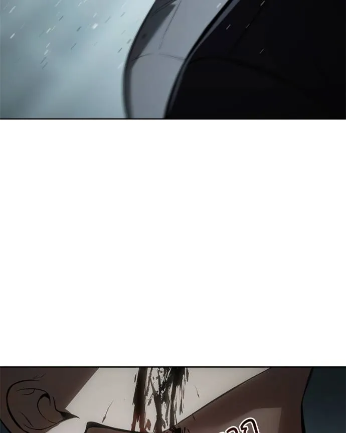 Baek XX ตอนที่ 103 รูปที่ 50