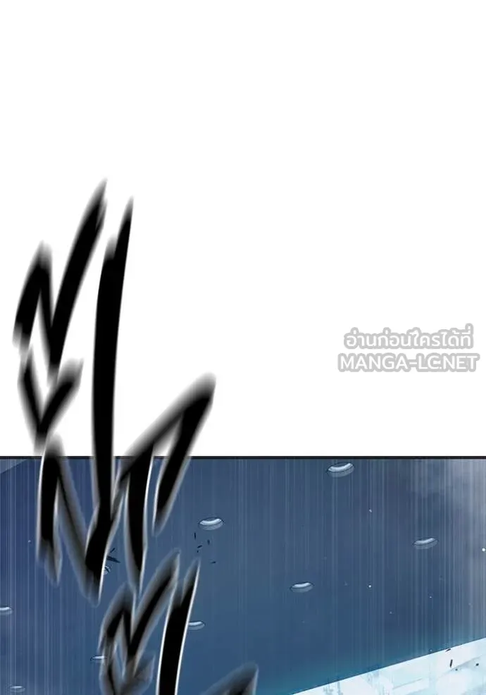 เยาวชนคนคุก ตอนที่ 53 รูปที่ 68