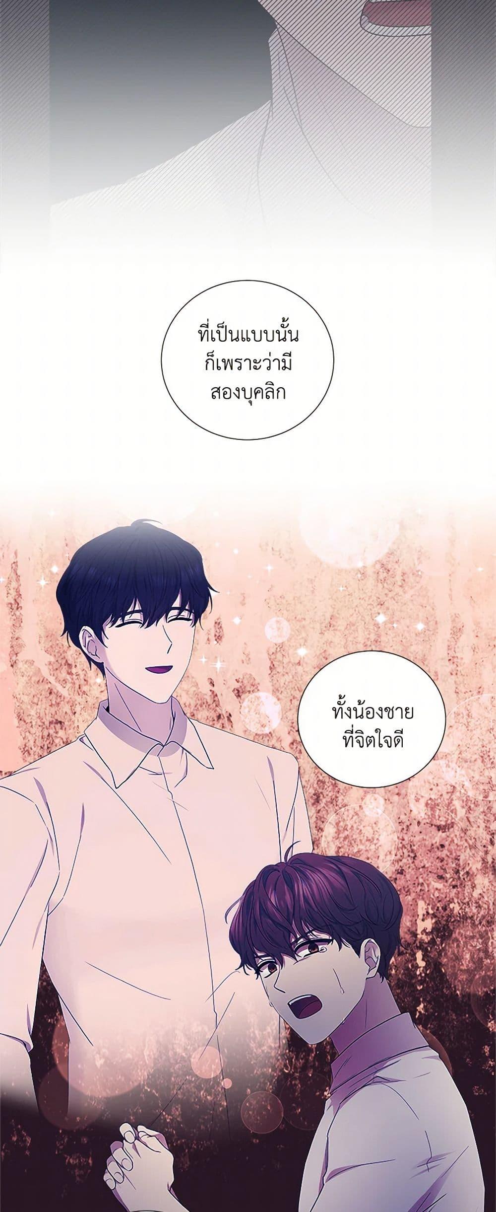 Manga-lc-com อ่านมังงะ อ่านการ์ตูน ออนไลน์ ฟรี To My Beloved Foe ตอนที่ 1 2 3 4 5 6 7 8 9 10 11 12 13 14 ฟรี ไม่มีโฆษณา Manga-lc - อ่าน มังงะ อ่าน การ์ตูน ออนไลน์ อ่านมังงะ ฟรี